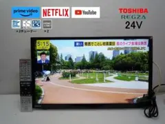 東芝 REGZA（レグザ） 24V型液晶テレビ 24V34 2020年モデル - メルカリ