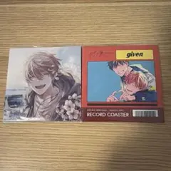 ギヴン レコードコースター