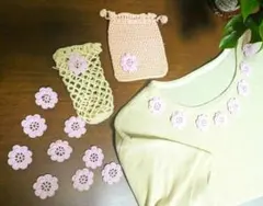 Item thumbnail for item a4ab9487-17bc-4af7-8135-7cffbee2e13b