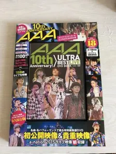 さよ様 リクエスト 3点 まとめ商品