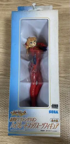 Item thumbnail for item 15030a97-f999-4774-b13c-592427b1d3de