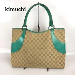 GUCCI グッチ GGキャンバス ハンドバッグ レディース ブランド