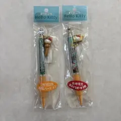 ハローキティ 限定デザイン シャープペンシル 2本セット　長崎　カステラ　対馬