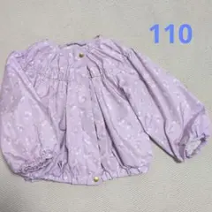 ブルゾン　アウター　パープル　花柄