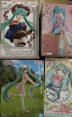 初音ミク フィギュア 4種セット まとめ売り