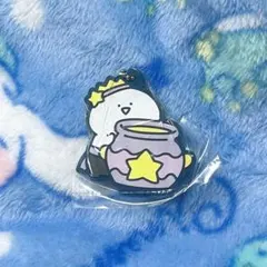 お文具といっしょ カプセルラバーマスコット 〜12星座なのです〜 みずがめ座