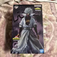 僕のヒーローアカデミア 一番くじ フィギュア 荼毘 C賞MASTERLISE