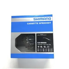 SHIMANO ULTEGRA CS-R8101 12s 11-34T - メルカリ