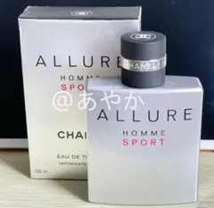 【新品未開封】CHANEL シャネル 香水 ユニセックス 人気 フレグランス CHANEL シャネル 香水 レ ゼクスクルジフ ドゥ オードゥ