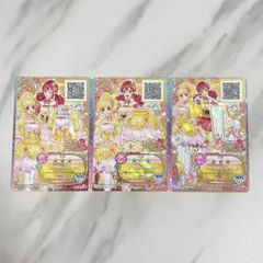 アイカツフレンズ ラブデスティニーコーデ 3枚セット