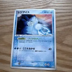 2026年最新】シリーズ：PCG ポケモンカードゲームの人気アイテム