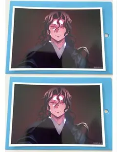 鬼滅の刃 鬼舞辻無惨 場面写ブロマイドくじ【その肆】2枚セット