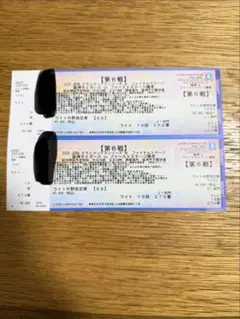 阪神 野球