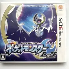 3DS ポケットモンスター ムーン　カード付き