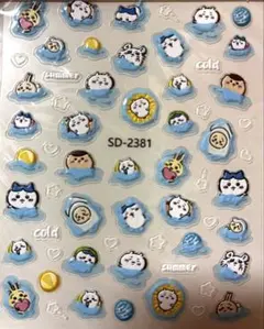 ゆぅ様 リクエスト 2点 まとめ商品