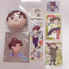 2026年最新】山田利吉の人気アイテム - メルカリ