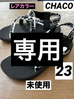 CHACO W's Z1 CLASSIC Askew Black 23cmのサムネイル