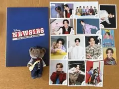 2026年最新】岩﨑大昇の人気アイテム - メルカリ