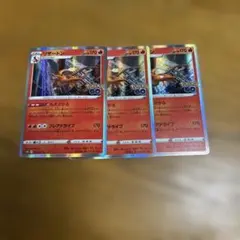 YHN.Style@フォロー割有様 リクエスト 2点 まとめ商品