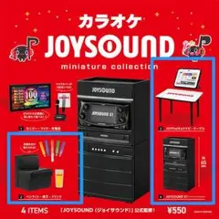 ウガ01.キョクナビ、アクセスポイント付き。 2025年最新】uga naviの人気アイテム - メルカリ