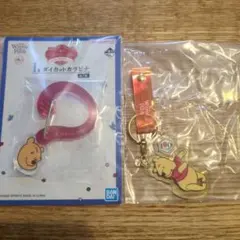 くまのプーさん一番くじ