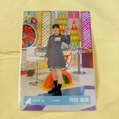 えびちゃん様 リクエスト 2点 まとめ商品 - メルカリ