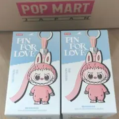 【新品未開封】POP MARTラブブ　Labubu イニシャルn.r