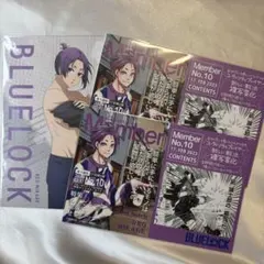 ブルーロック 御影玲王 ポストカード セット