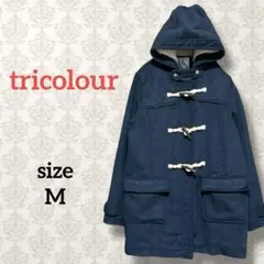トリコロール【M】裏ボアフード付きダッフルコート 中綿入り ミドル丈 ネイビー