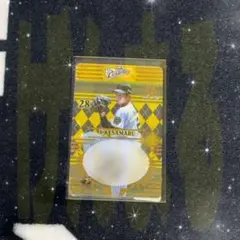 Item thumbnail for item f610a905-083c-450c-a904-dff6b4db33da