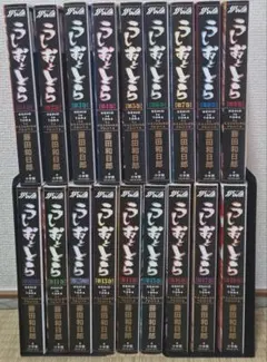 全巻初版、程度良好　うしおととら＋外伝＋おまけ5冊 2025年最新】うしおととら 初版の人気アイテム - メルカリ