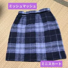 【ミッシュマッシュ】ミニスカート チェック柄 Mサイズ