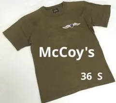 最終価格【マッコイズ】McCoy's カーキTシャツ 36 S メンズ