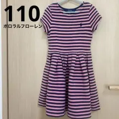 POLO RALPH LAUREN ポロラルフローレン 半袖 ワンピース 110