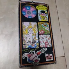 Item thumbnail for item 12ce9dae-60de-436e-a6a5-fe6edfff165c