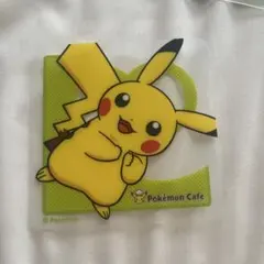 Item thumbnail for item 9ddece9d-cb02-4120-ab90-f9622e21fe15