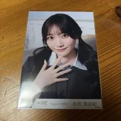 本田珠由記 神様の言うとーり モブノデレラ 封入 生写真 ノイミー