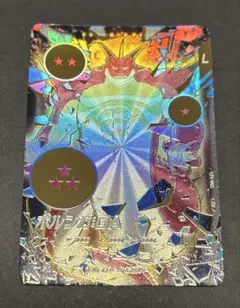 2026年最新】ドラゴンボールスーパーダイバーズ ex パラレルの人気