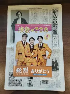 Item thumbnail for item b726080a-f9b0-46d6-a13f-e18bdff4cb57