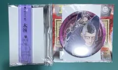 ゴールデンカムイ　門倉　まとめ