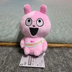 2025年最新】ラブラビット かばんの人気アイテム - メルカリ