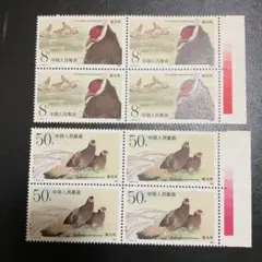 Item thumbnail for item 521fde73-c4dc-4466-a63a-ea2c661c2293