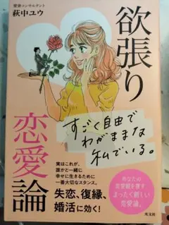 Item thumbnail for item 1931be59-a6b4-4a6b-b36a-2247df4fd8d9