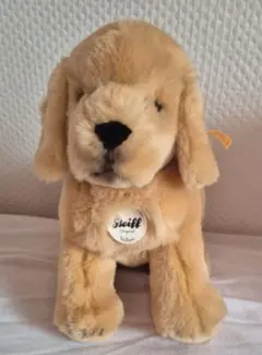 Steiff ラブラドール ぬいぐるみ【クリストファー】 32cm 新品・未開封