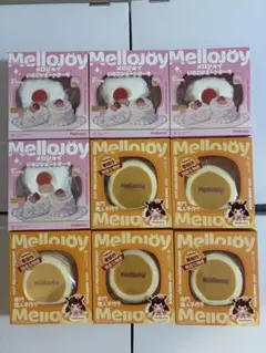 まとめ売り】メロジョイスクイーズ Mellojoy 9個 スフレLシリーズ