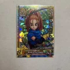 も*ち様 グリンガムのムチ ドラゴンクエストモンスターズバトルロード