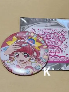 2026年最新】キャラクターグッズ ピンズ・ピンバッジ・缶バッジの人気