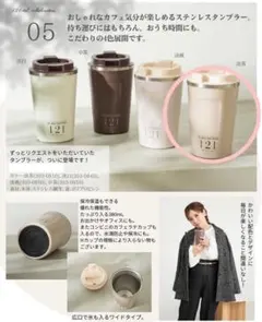 2025年最新】しまむら yumi 香水の人気アイテム - メルカリ