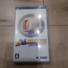 Item thumbnail for item 6439ec17-a7d8-463b-9afe-6129f7f84b05