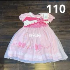 新品 キミとアイドルプリキュア 半袖ワンピース ドレス ナイトウェア 110